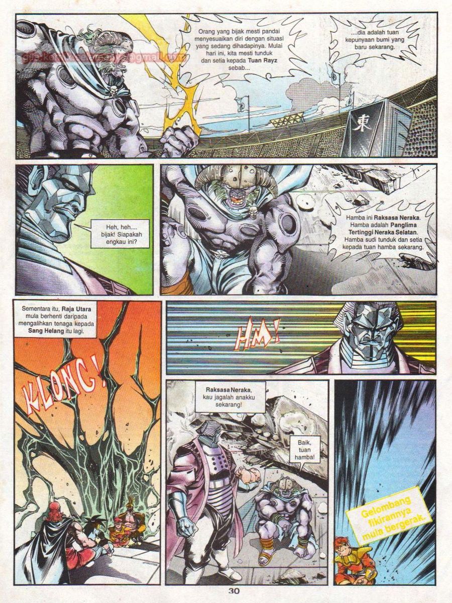 Juara Wira: Chapter 027 - Page 29