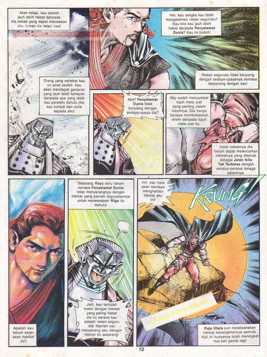 Juara Wira: Chapter 028 - Page 12