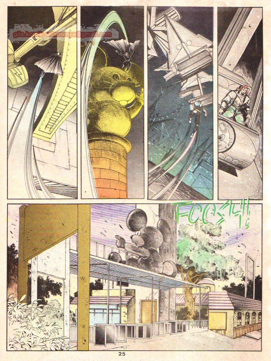 Juara Wira: Chapter 031 - Page 24