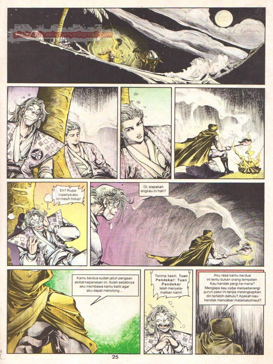 Juara Wira: Chapter 048 - Page 24