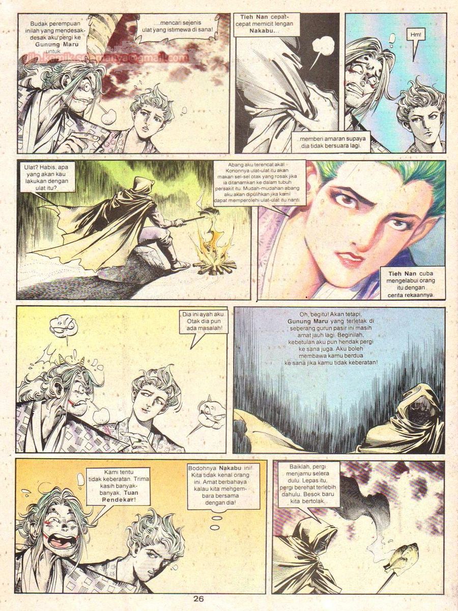 Juara Wira: Chapter 048 - Page 25