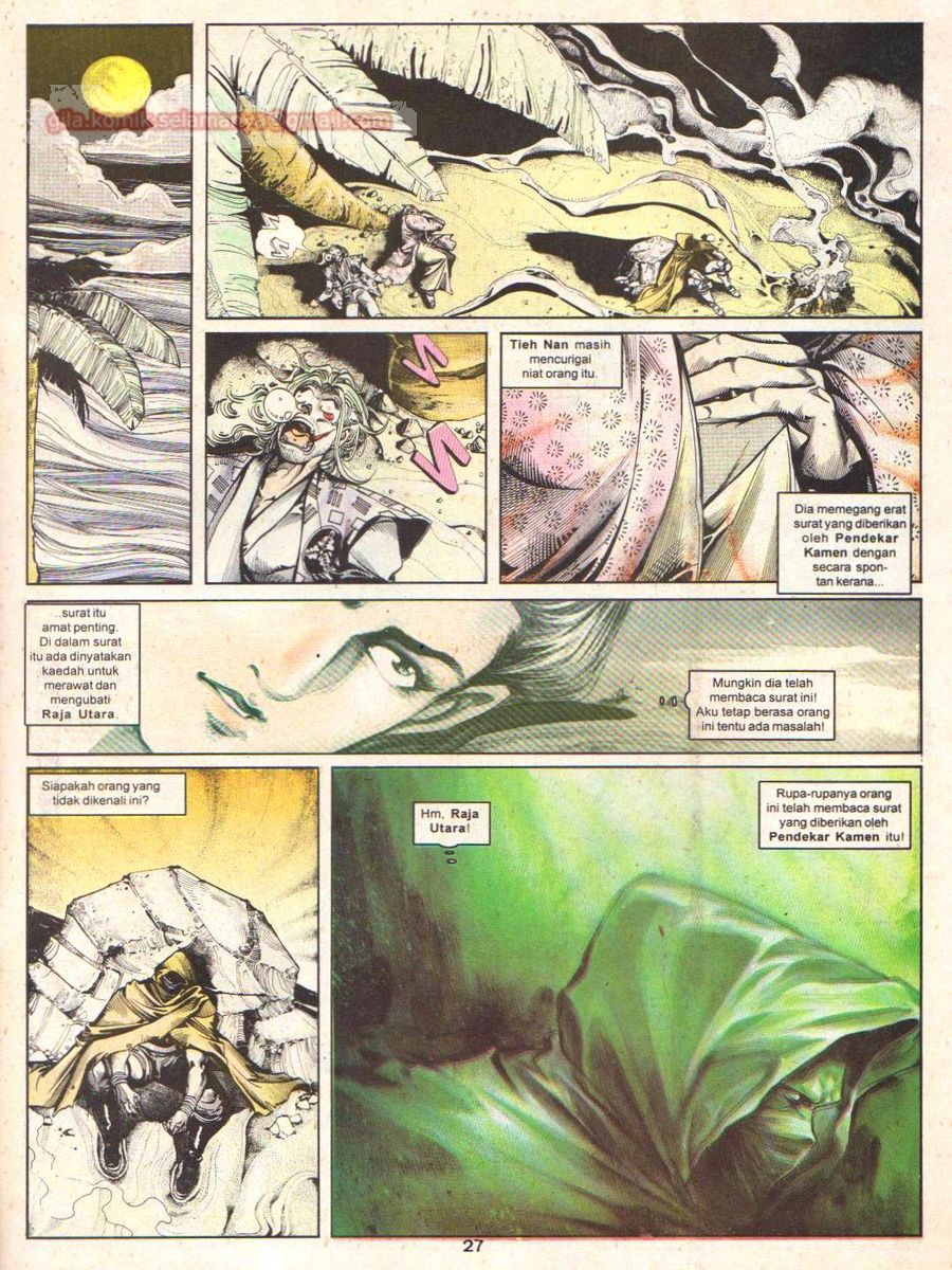 Juara Wira: Chapter 048 - Page 26