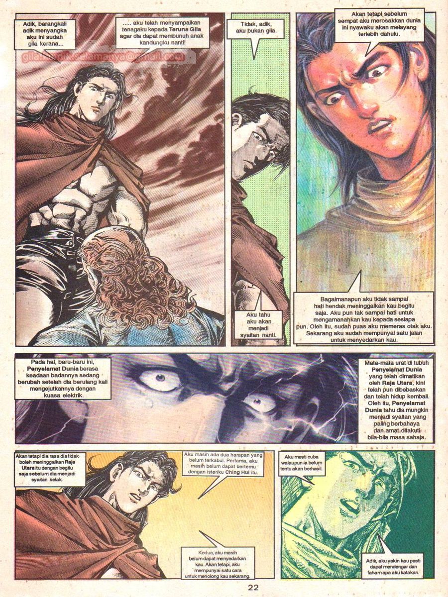 Juara Wira: Chapter 049 - Page 21