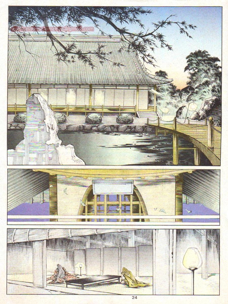 Juara Wira: Chapter 052 - Page 23