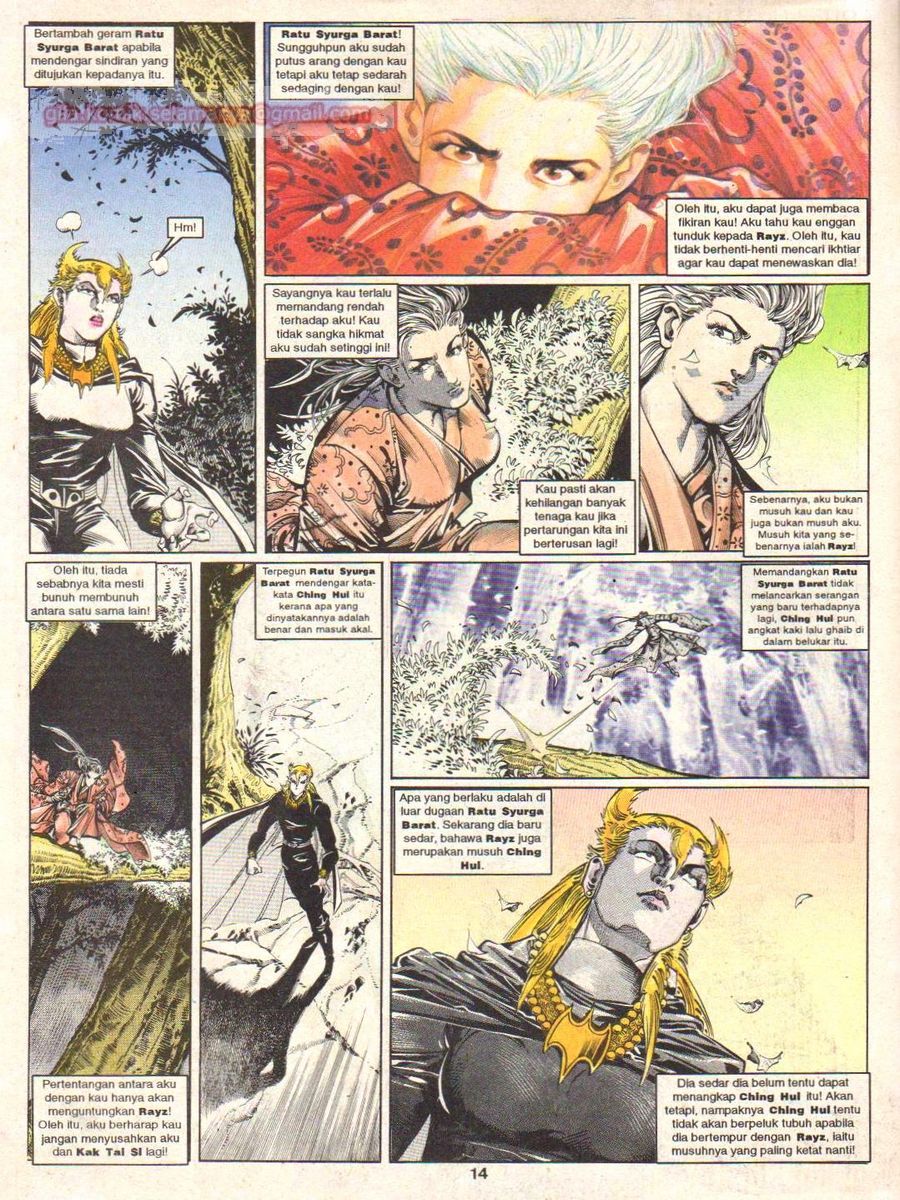 Juara Wira: Chapter 054 - Page 13