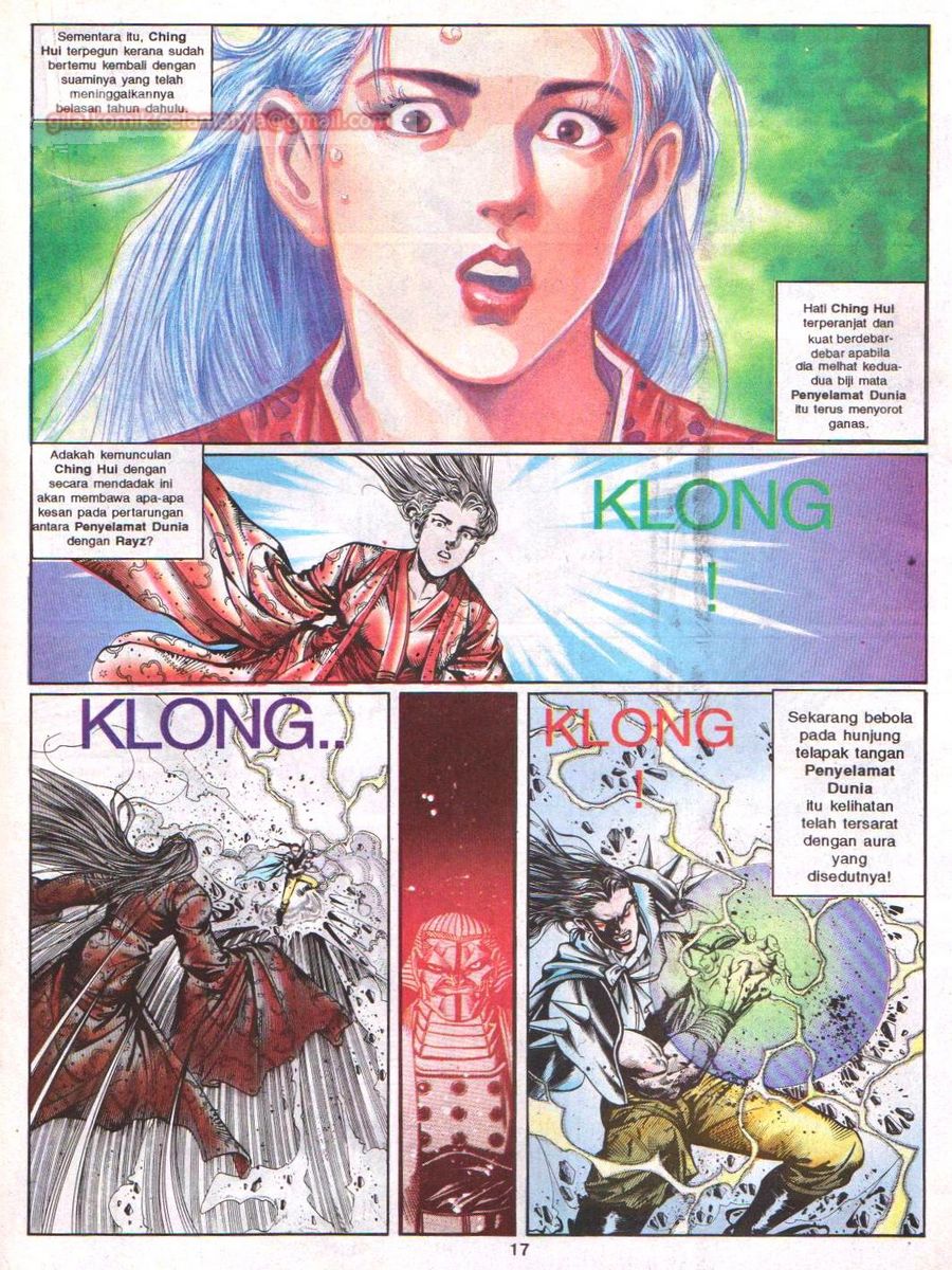 Juara Wira: Chapter 060 - Page 17