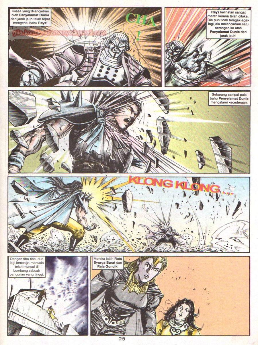 Juara Wira: Chapter 060 - Page 25