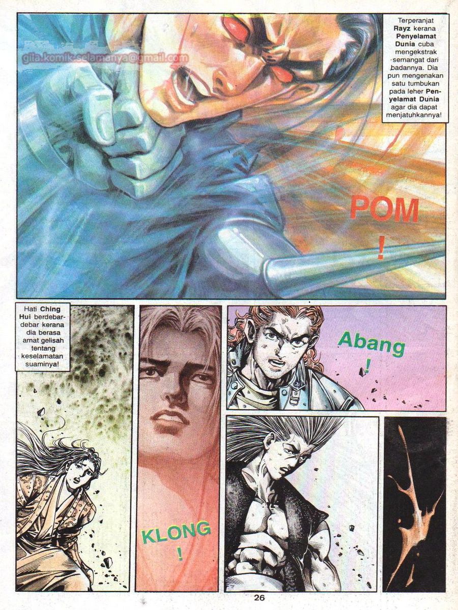 Juara Wira: Chapter 062 - Page 25