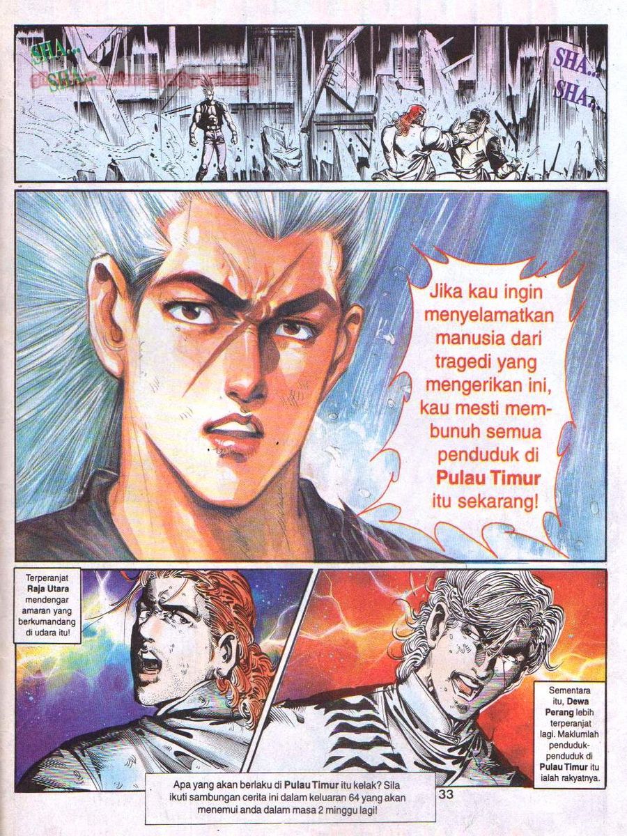 Juara Wira: Chapter 063 - Page 32