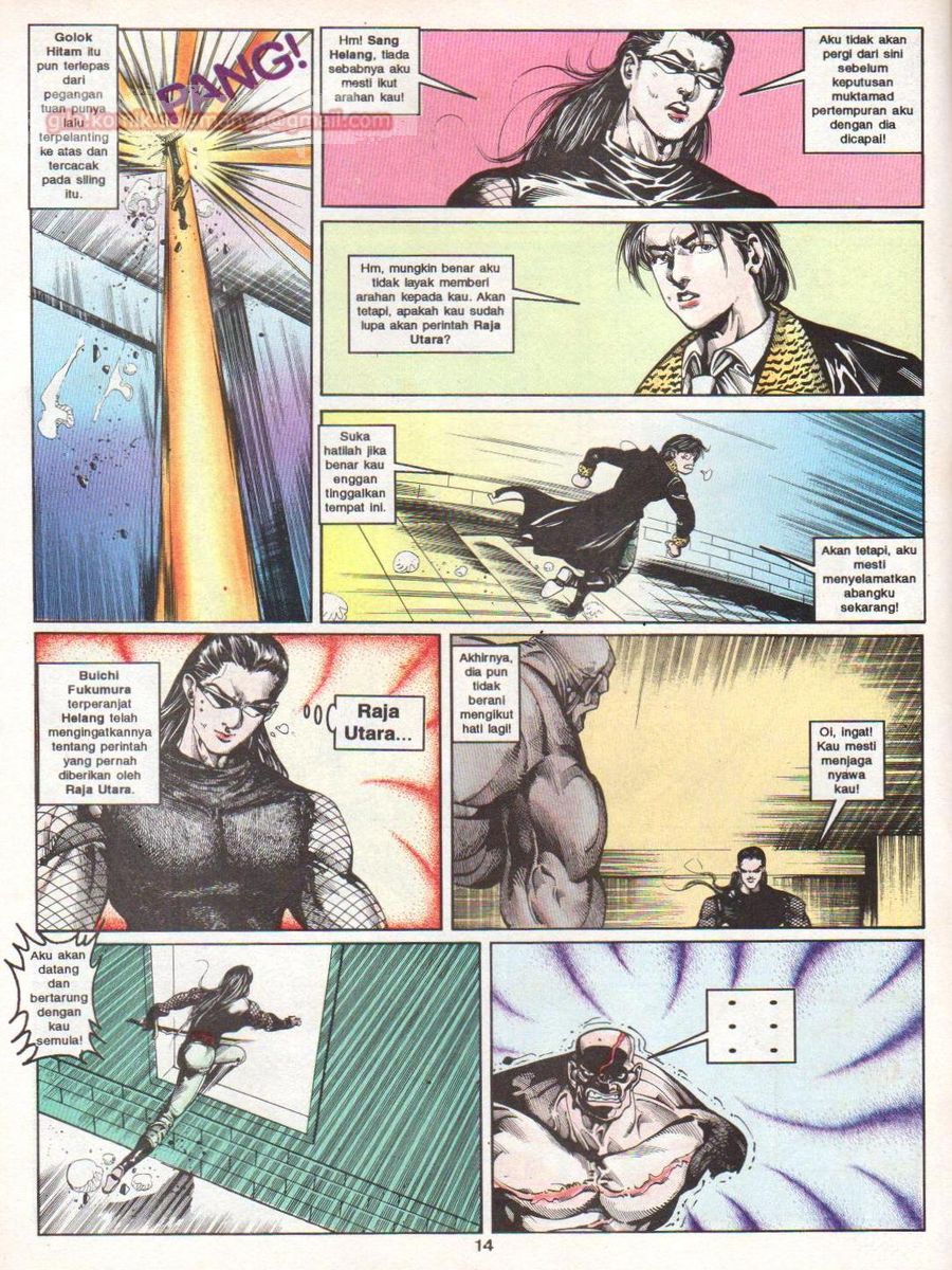 Juara Wira: Chapter 074 - Page 14