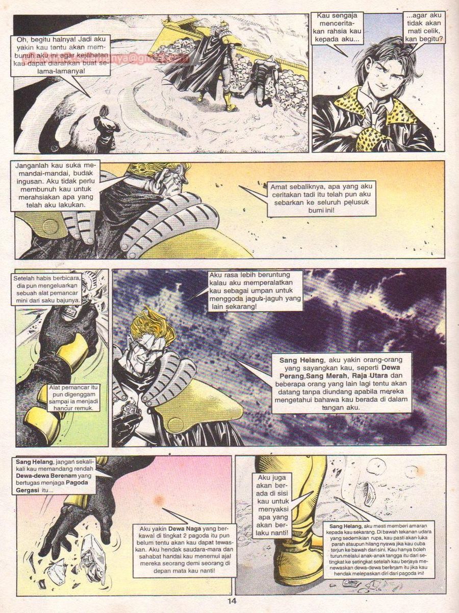 Juara Wira: Chapter 076 - Page 13