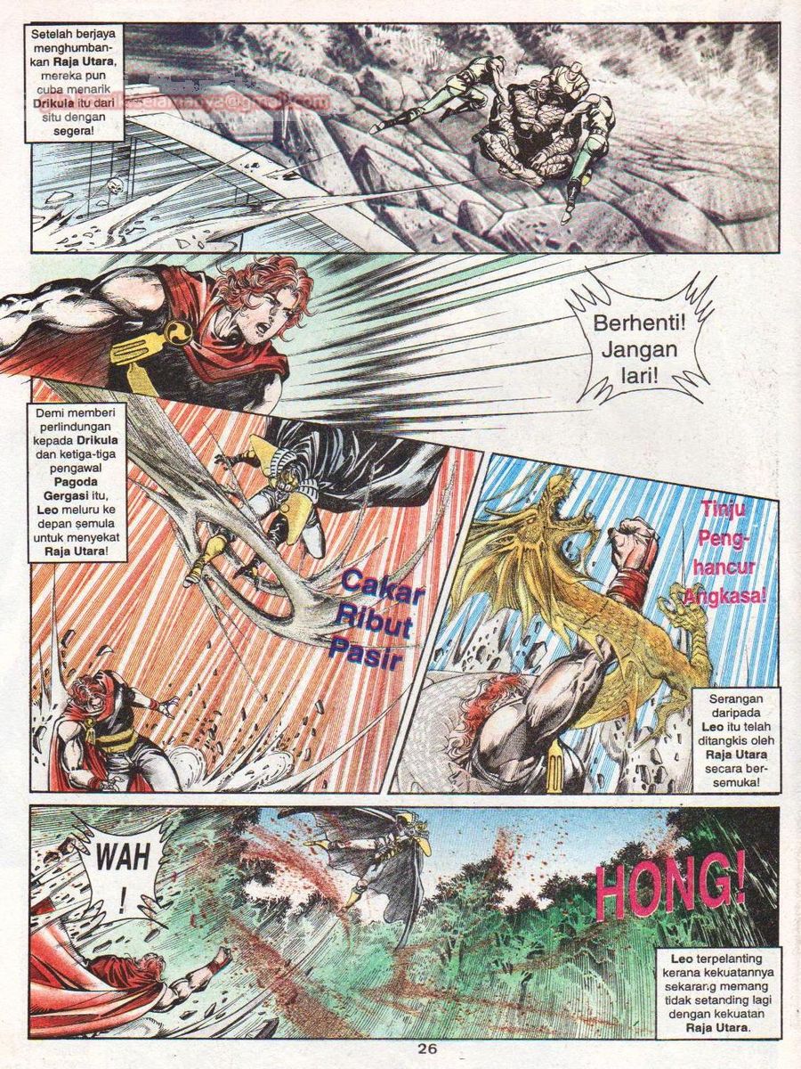 Juara Wira: Chapter 078 - Page 25