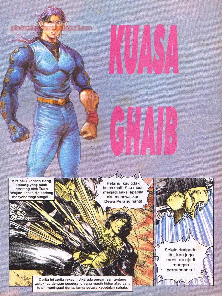 Juara Wira: Chapter 082 - Page 2