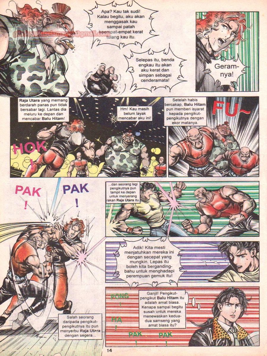 Juara Wira: Chapter 082 - Page 13