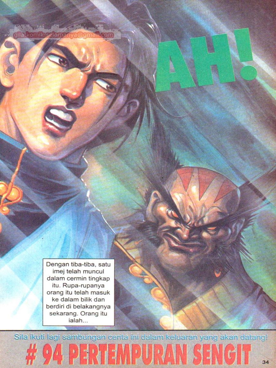 Juara Wira: Chapter 093 - Page 33