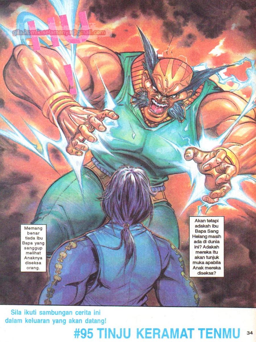 Juara Wira: Chapter 094 - Page 33