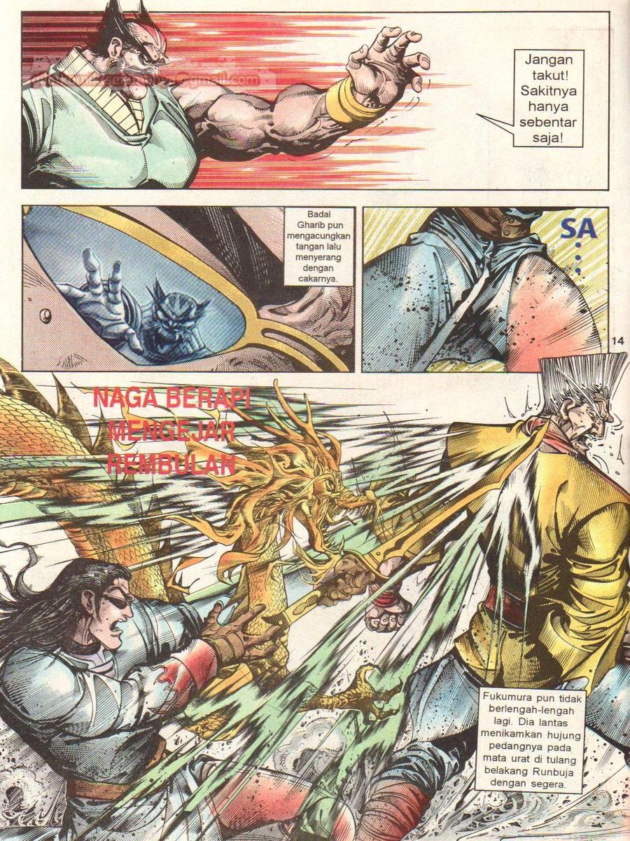 Juara Wira: Chapter 096 - Page 13