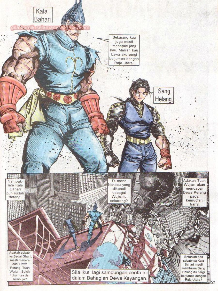 Juara Wira: Chapter 096 - Page 20