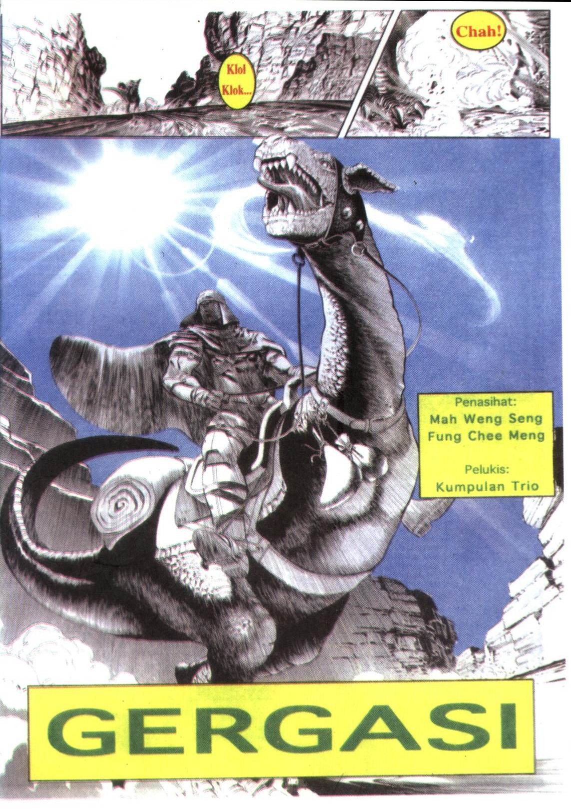 Kisah Gergasi: Chapter 001 - Page 12