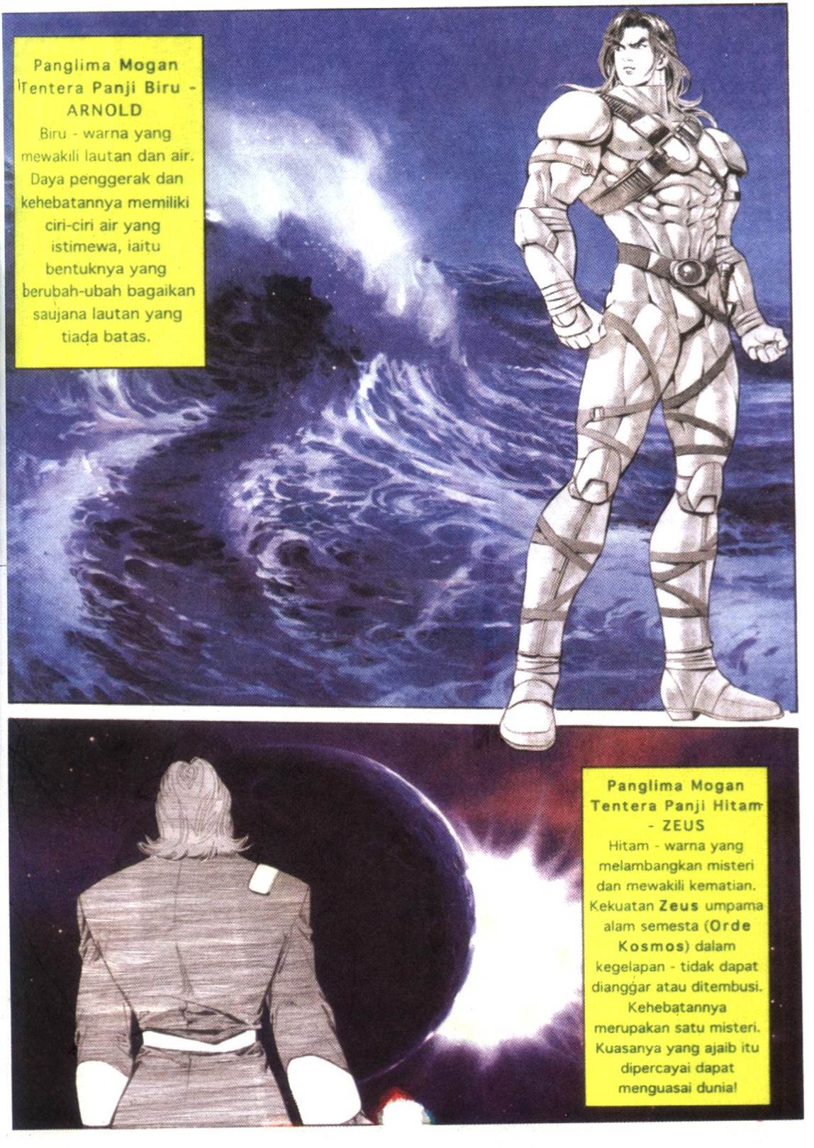 Kisah Gergasi: Chapter 001 - Page 14