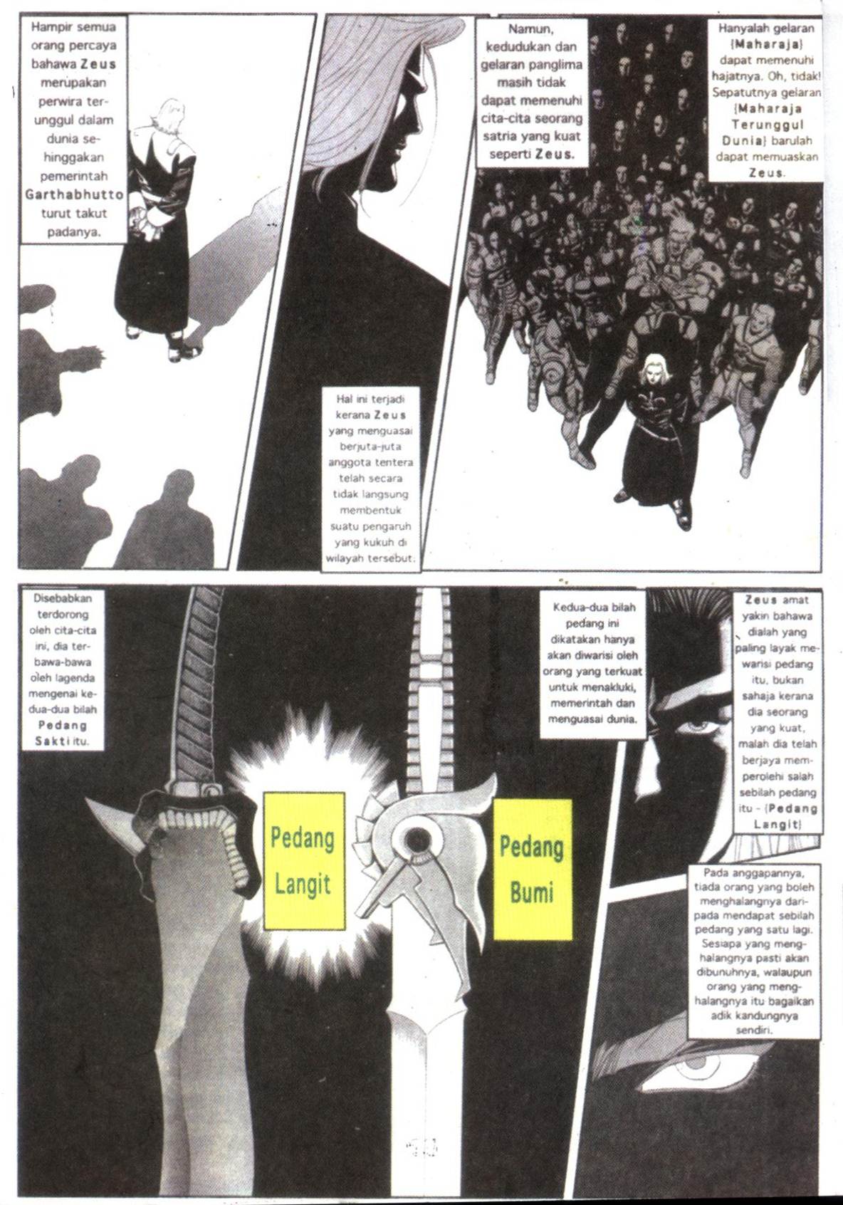 Kisah Gergasi: Chapter 001 - Page 15