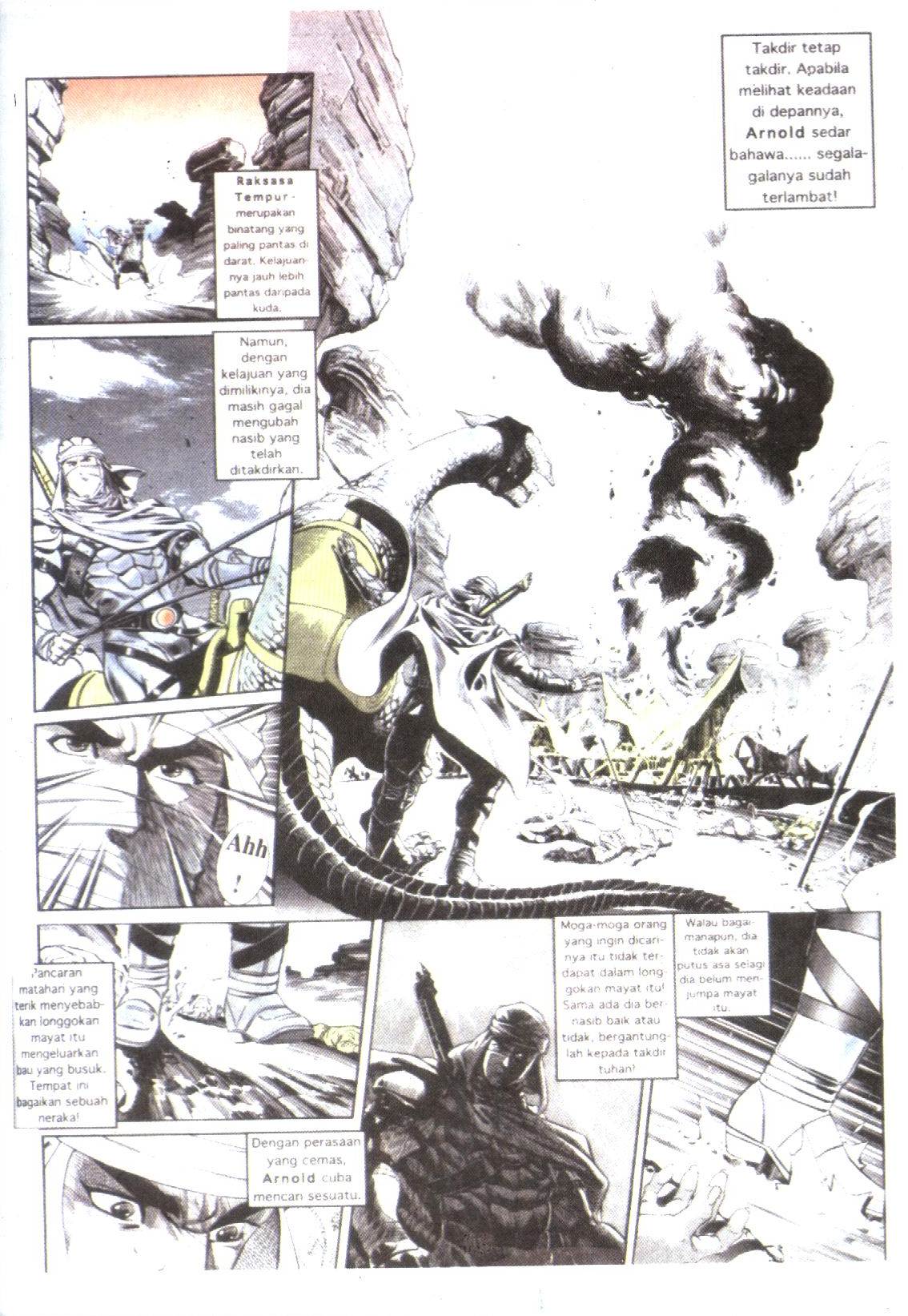 Kisah Gergasi: Chapter 001 - Page 16