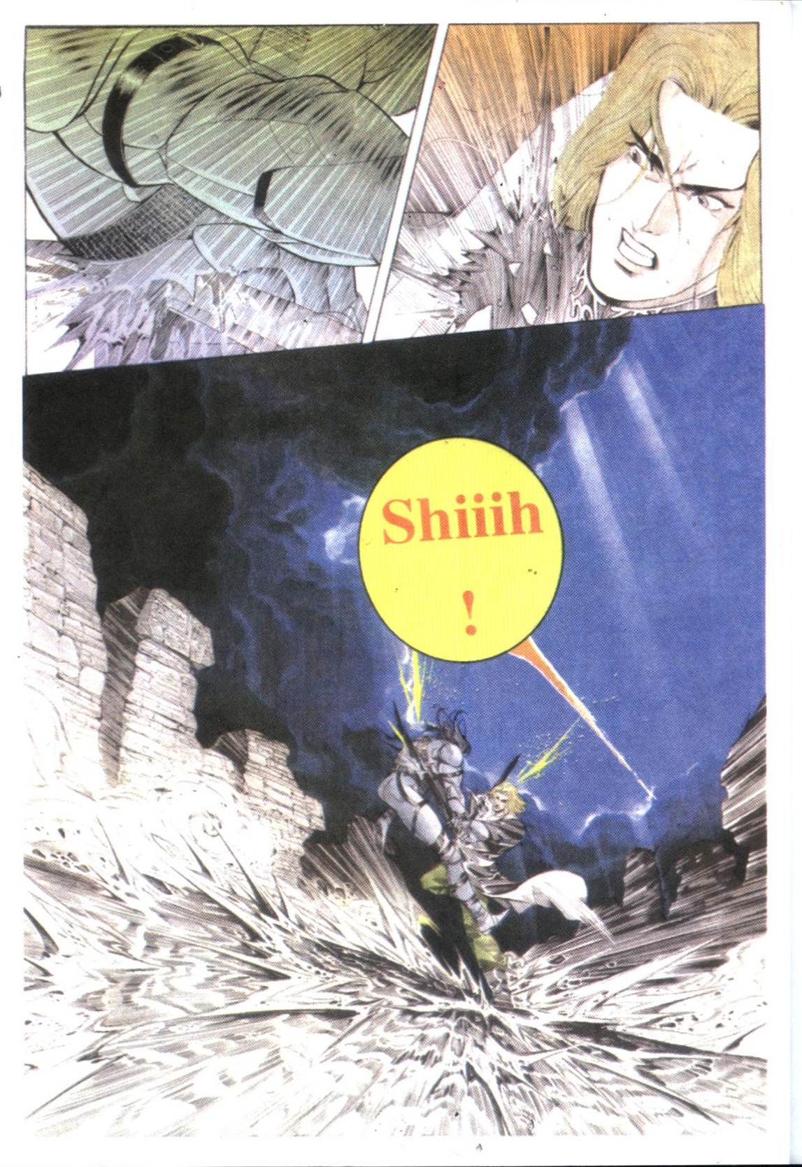 Kisah Gergasi: Chapter 001 - Page 29