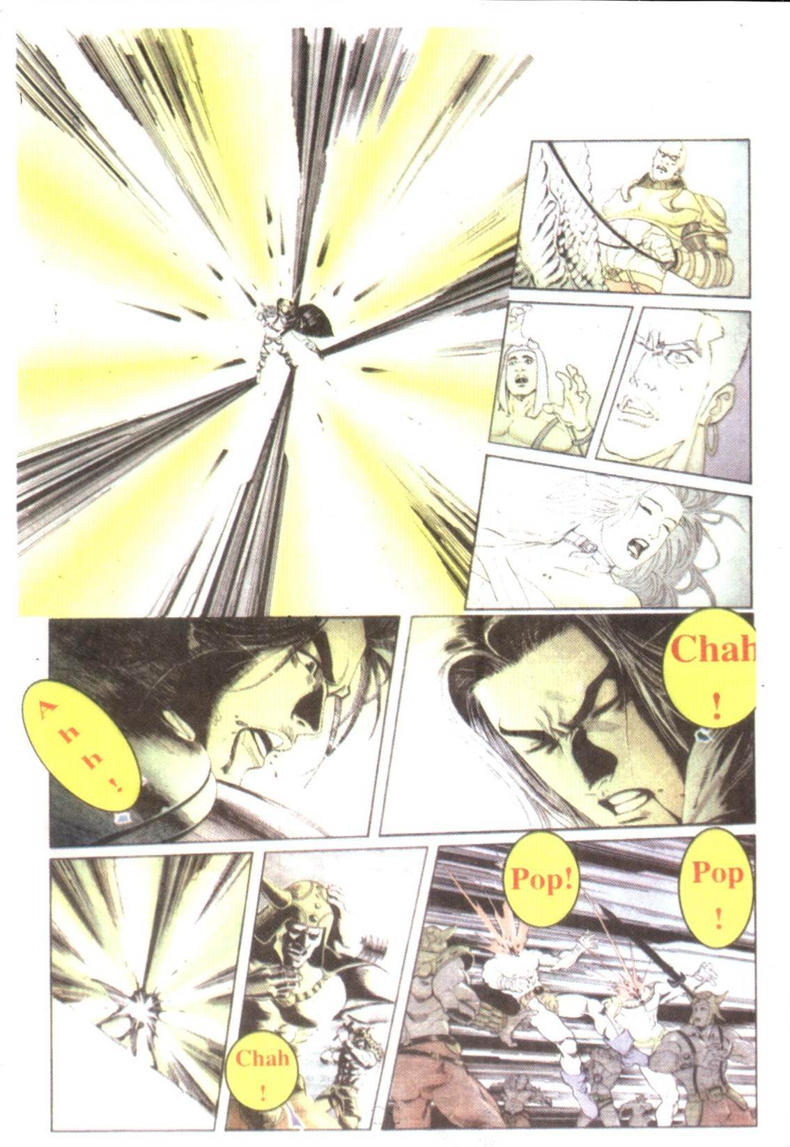 Kisah Gergasi: Chapter 001 - Page 31