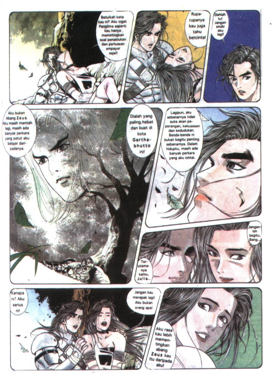 Kisah Gergasi: Chapter 001 - Page 51