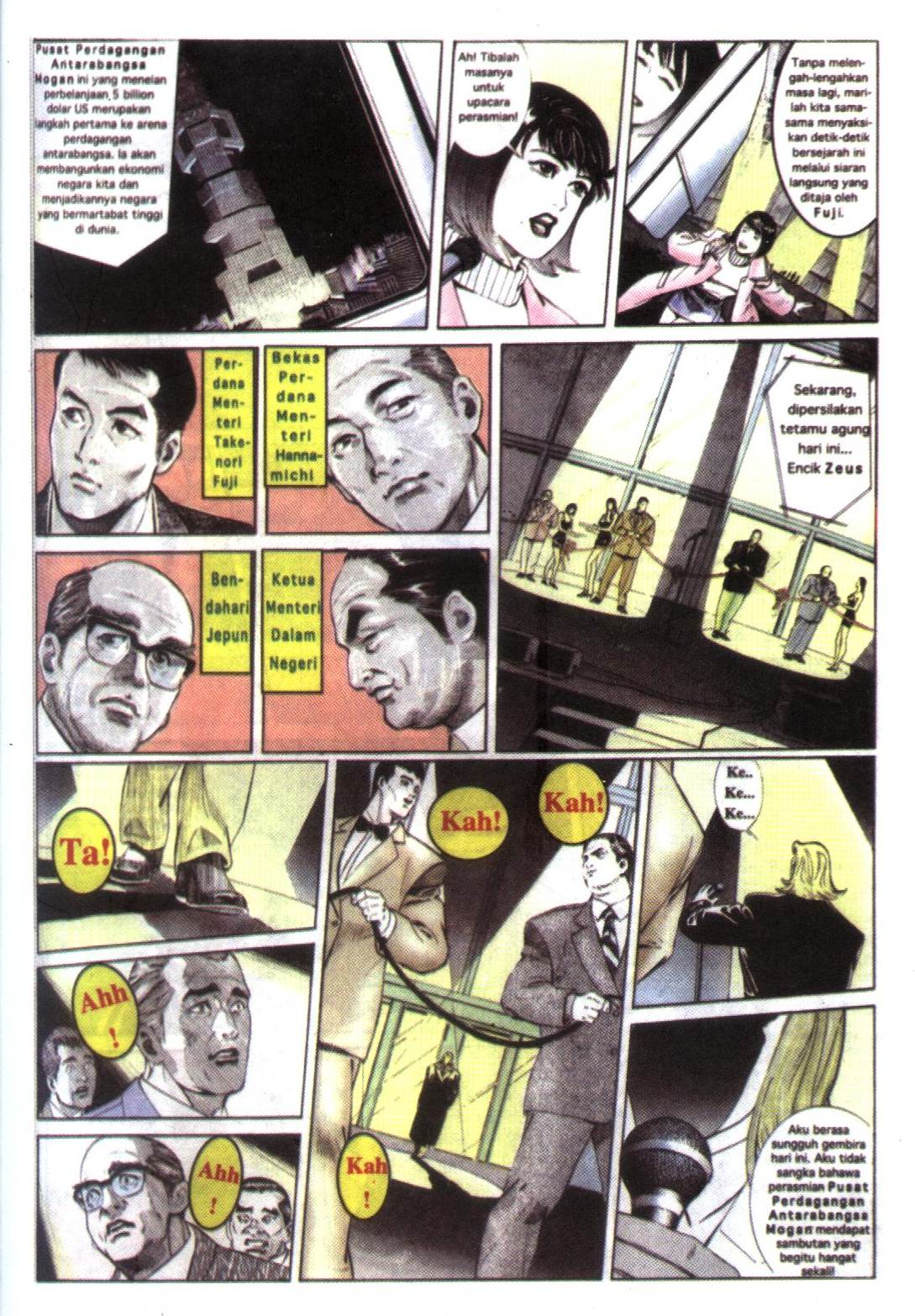 Kisah Gergasi: Chapter 001 - Page 55