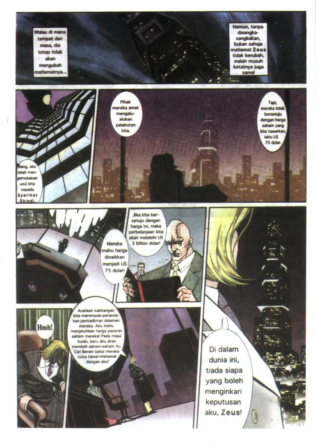 Kisah Gergasi: Chapter 001 - Page 58