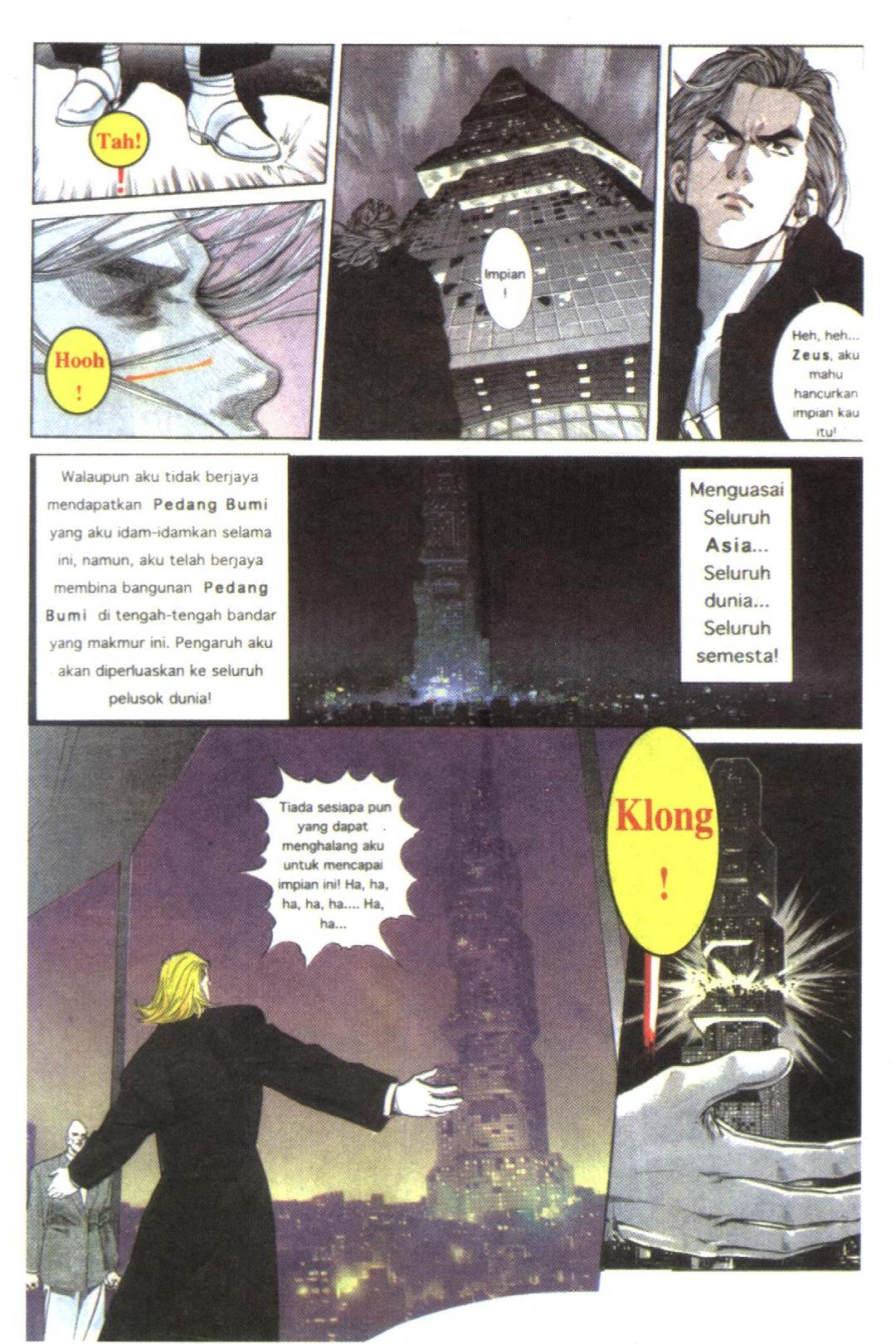 Kisah Gergasi: Chapter 001 - Page 59