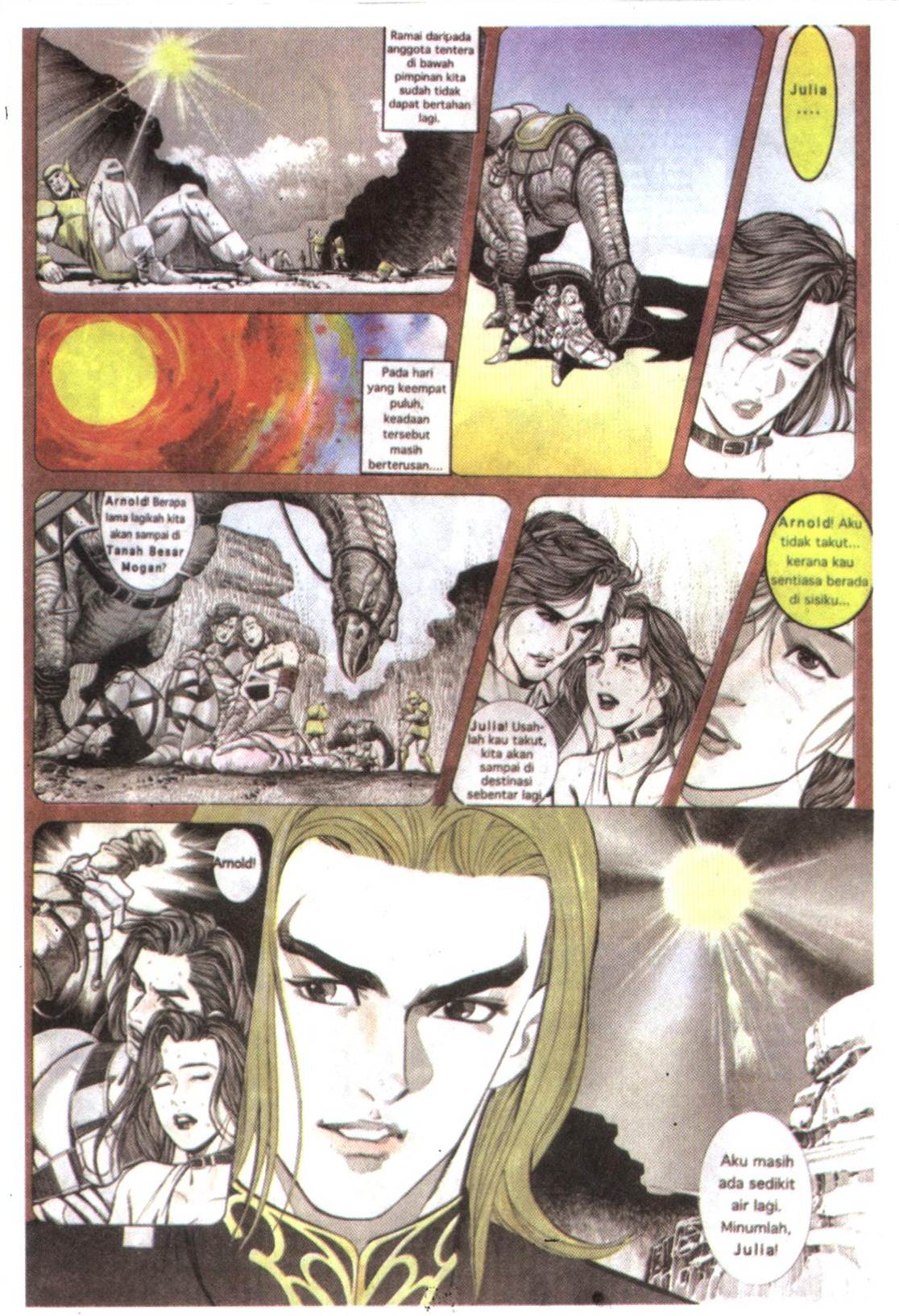 Kisah Gergasi: Chapter 001 - Page 88