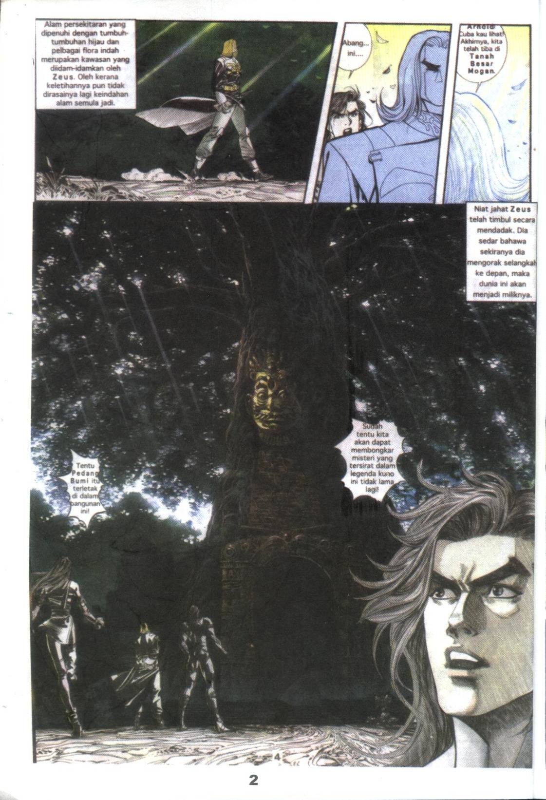 Kisah Gergasi: Chapter 002 - Page 7