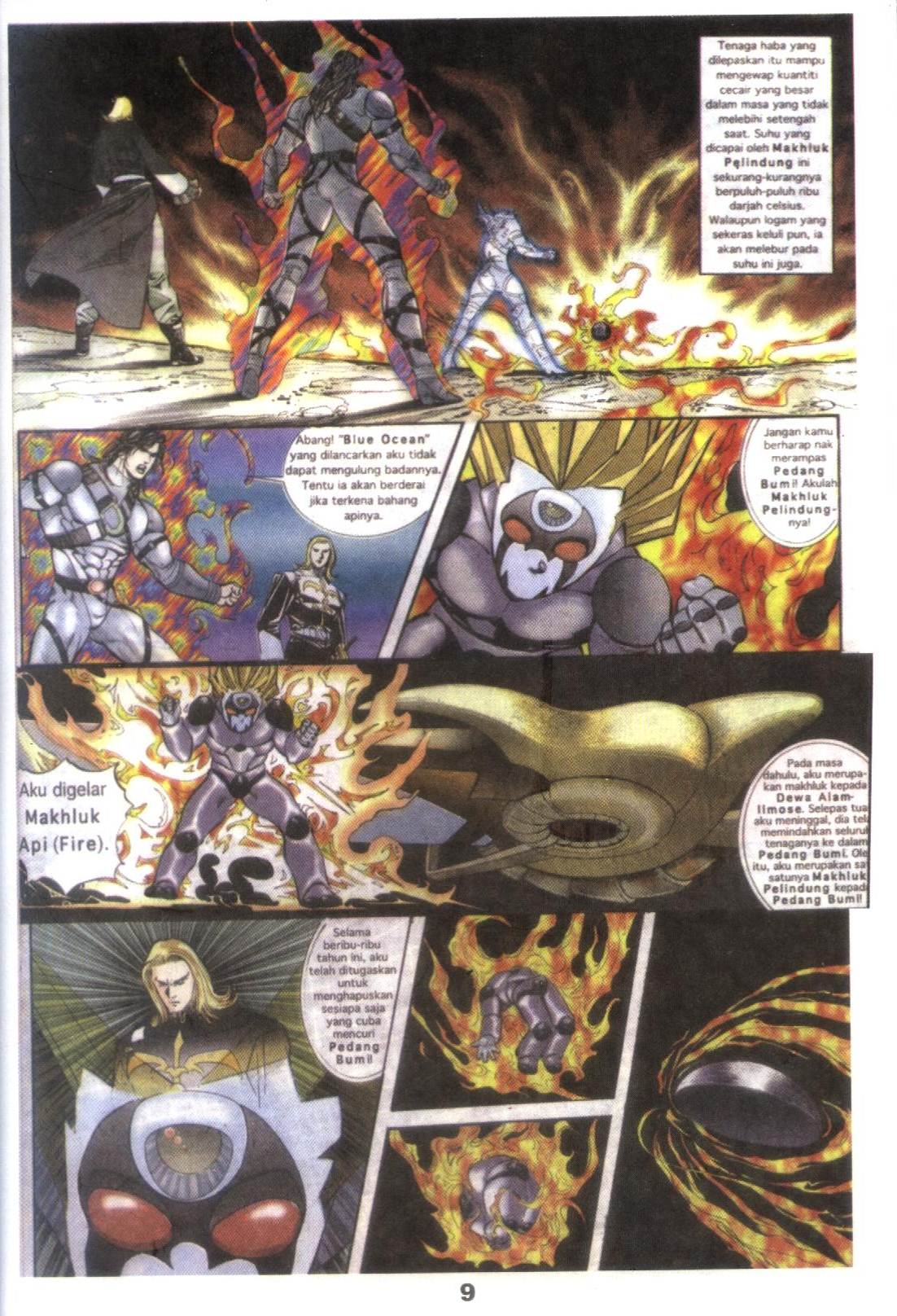 Kisah Gergasi: Chapter 002 - Page 14