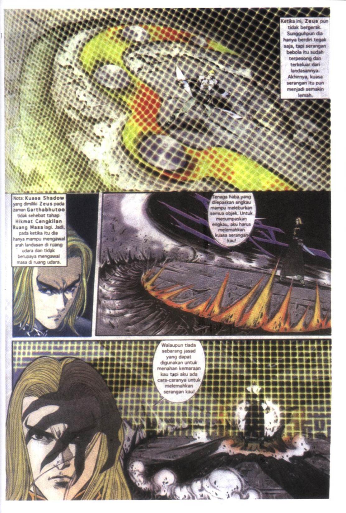 Kisah Gergasi: Chapter 002 - Page 16