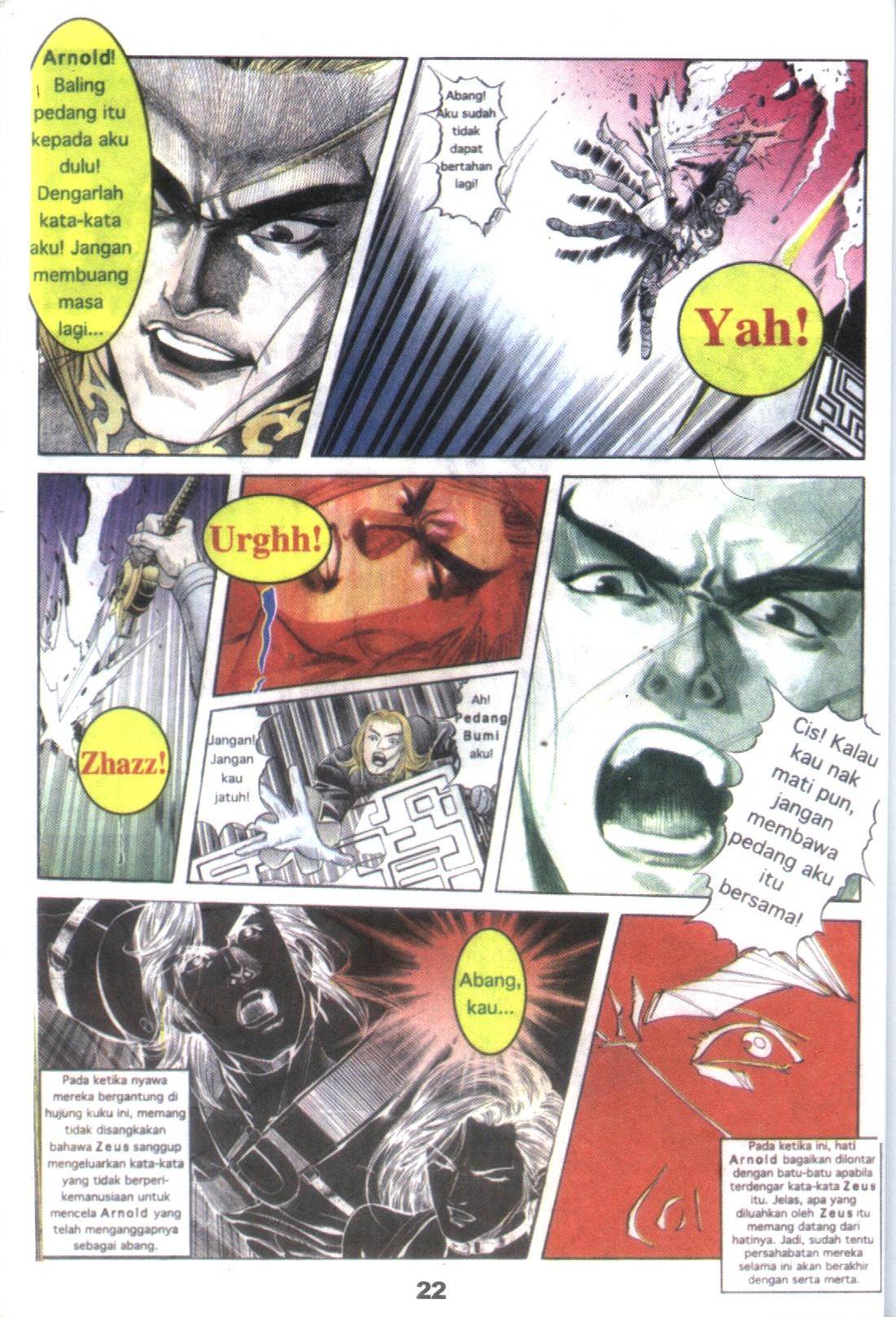 Kisah Gergasi: Chapter 002 - Page 27