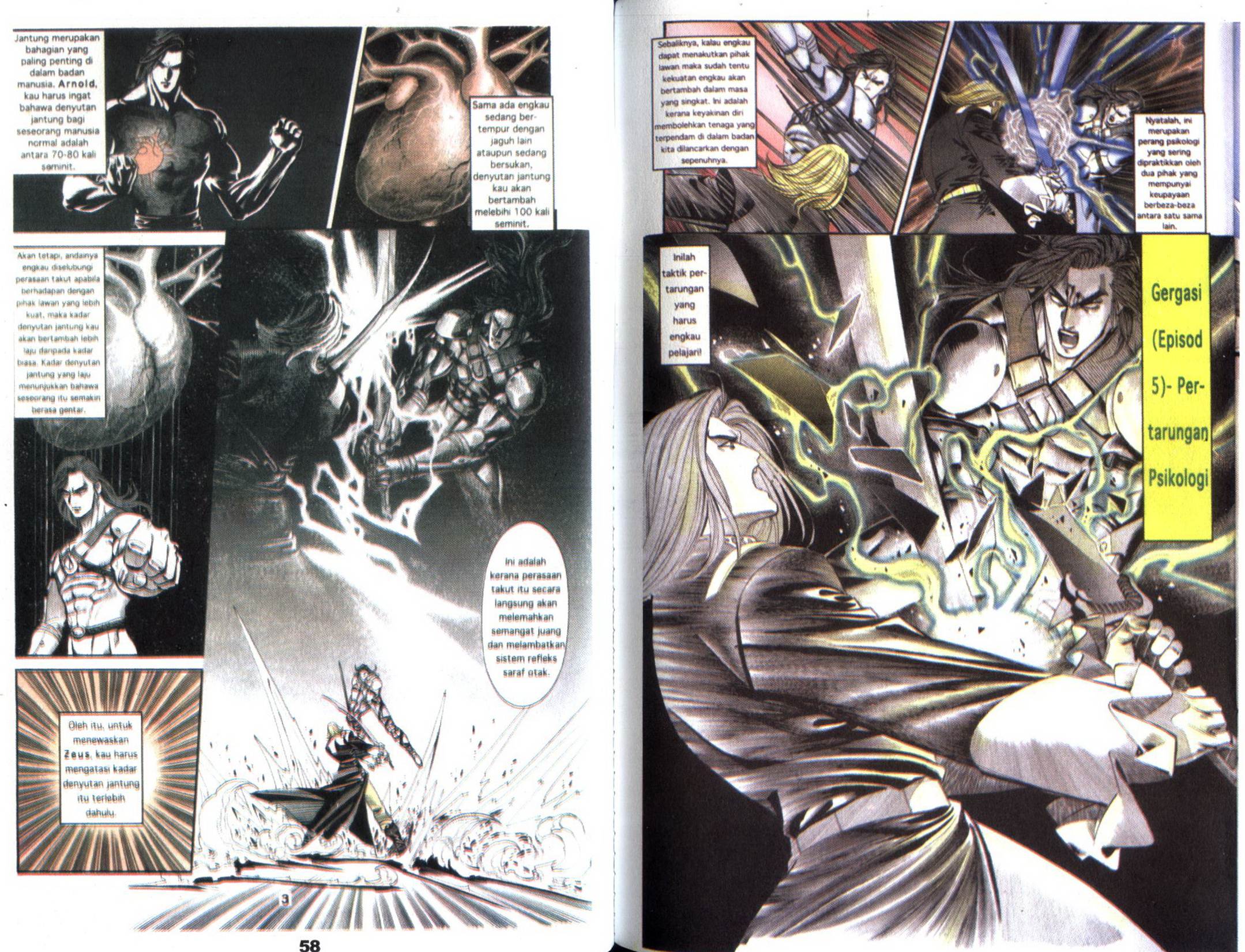 Kisah Gergasi: Chapter 002 - Page 46