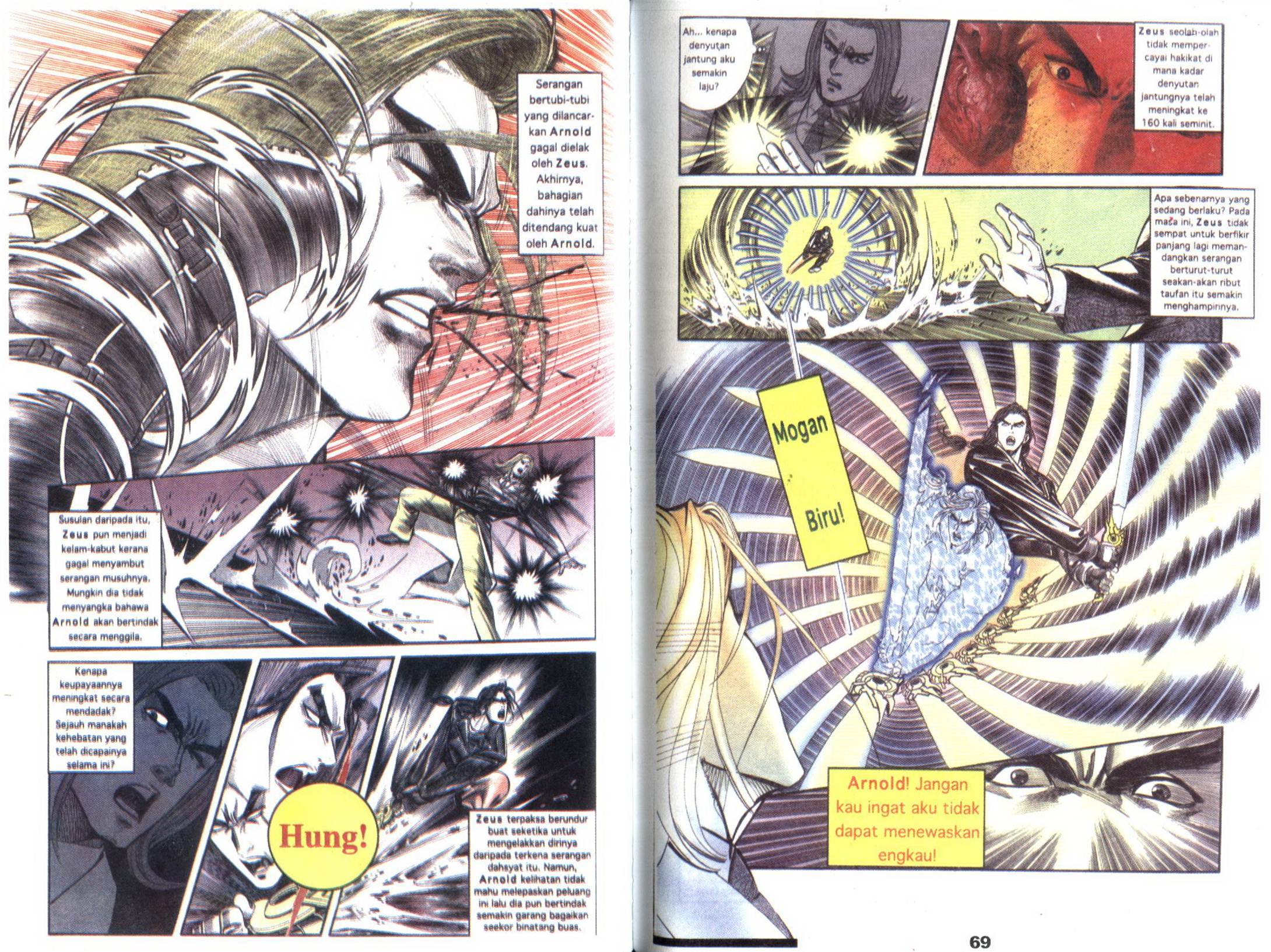 Kisah Gergasi: Chapter 002 - Page 51