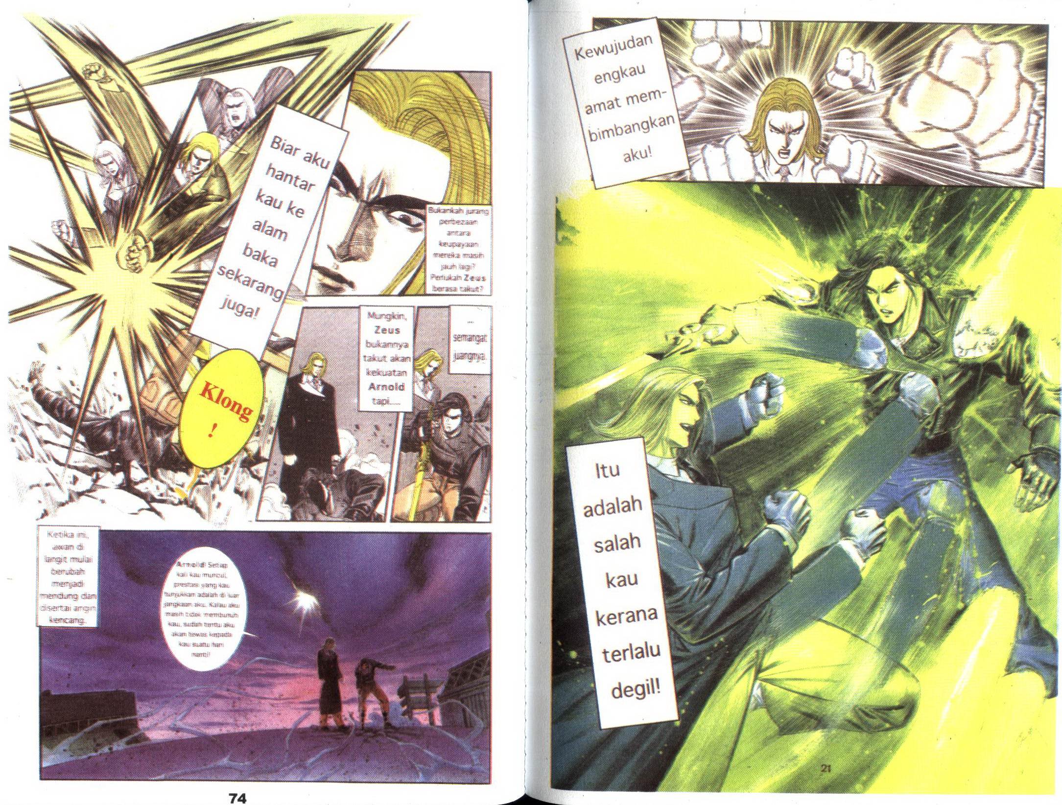 Kisah Gergasi: Chapter 002 - Page 54