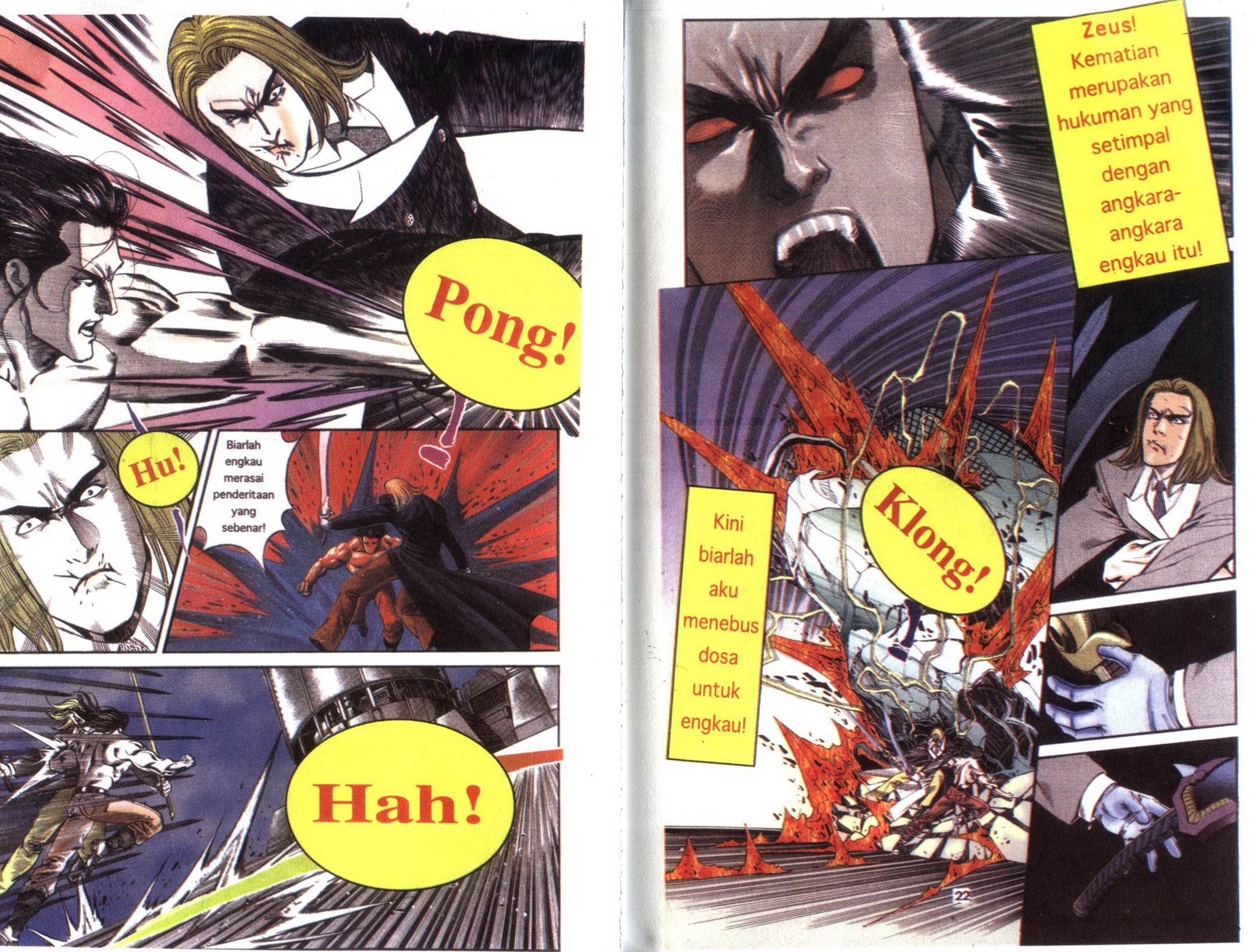 Kisah Gergasi: Chapter 002 - Page 70