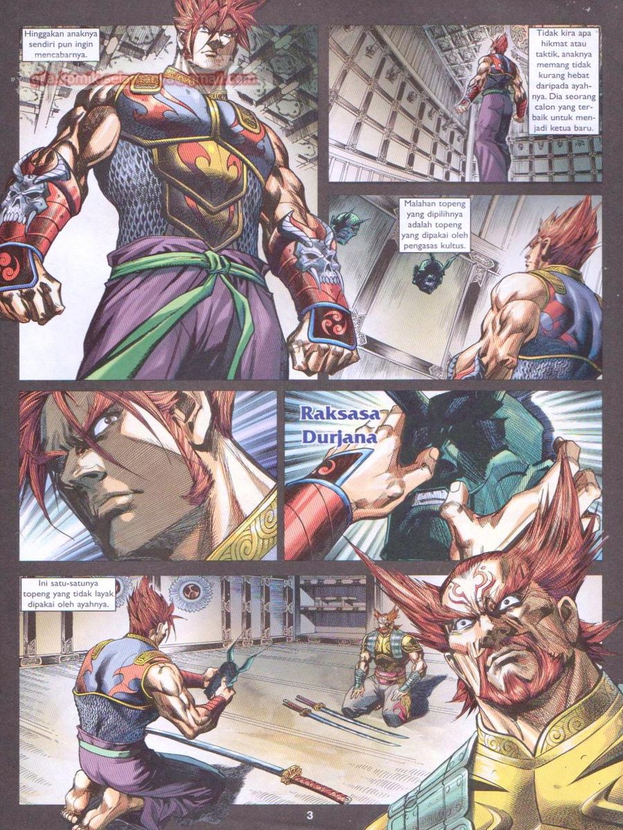 Lagenda Dewata Awan Berapi: Chapter 001 - Page 3