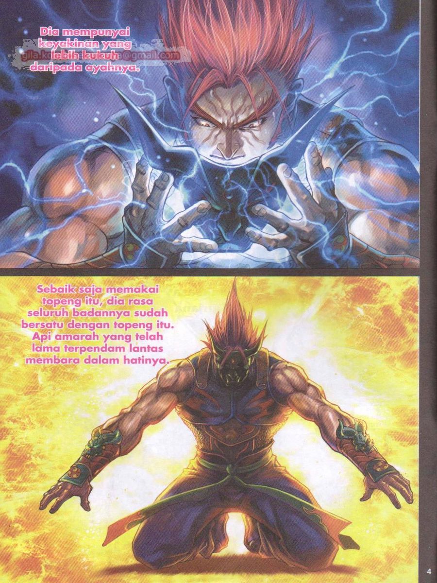 Lagenda Dewata Awan Berapi: Chapter 001 - Page 4