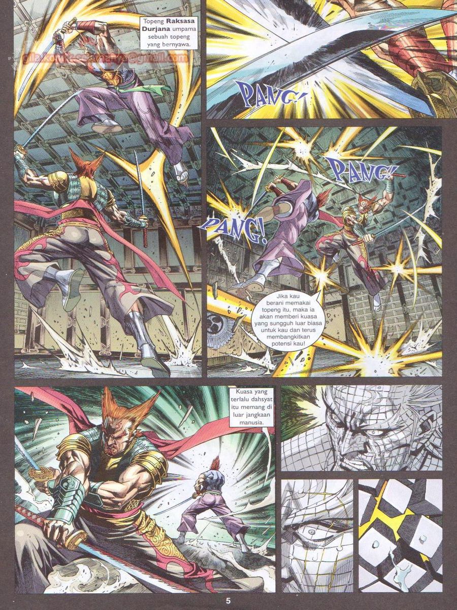 Lagenda Dewata Awan Berapi: Chapter 001 - Page 5