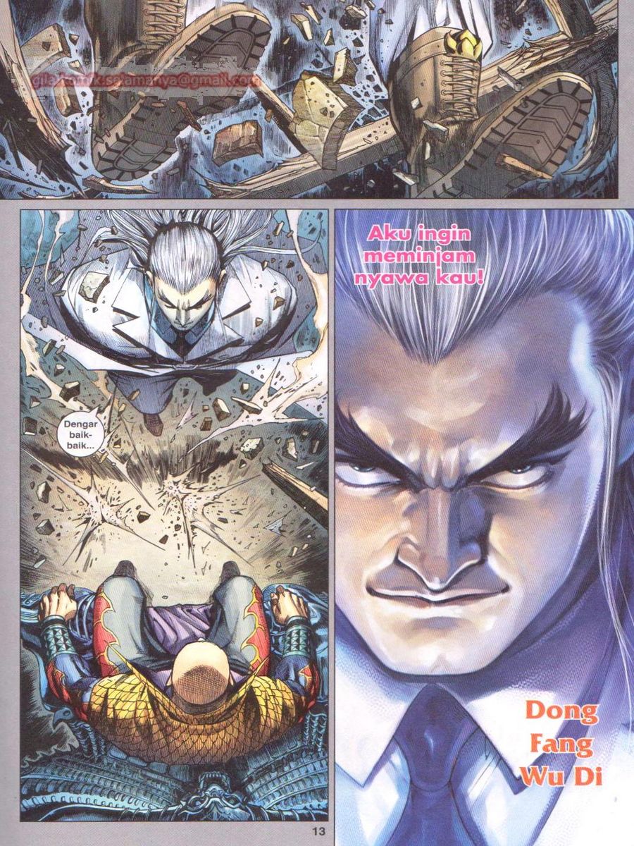 Lagenda Dewata Awan Berapi: Chapter 001 - Page 13