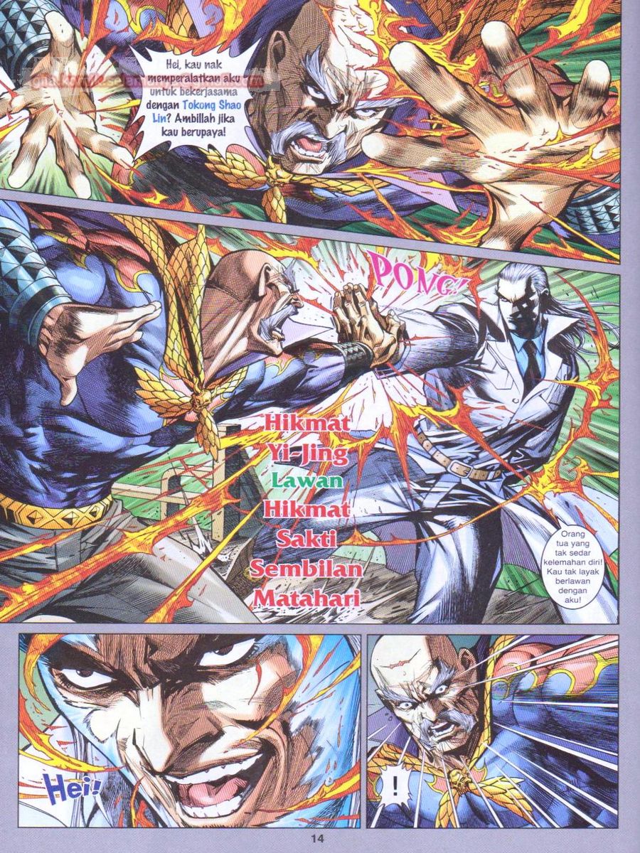 Lagenda Dewata Awan Berapi: Chapter 001 - Page 14