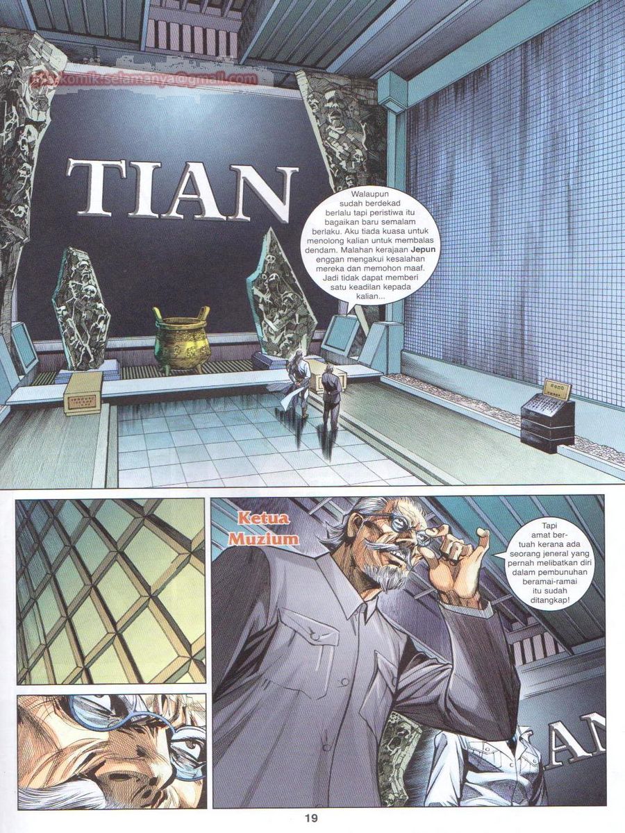 Lagenda Dewata Awan Berapi: Chapter 001 - Page 19