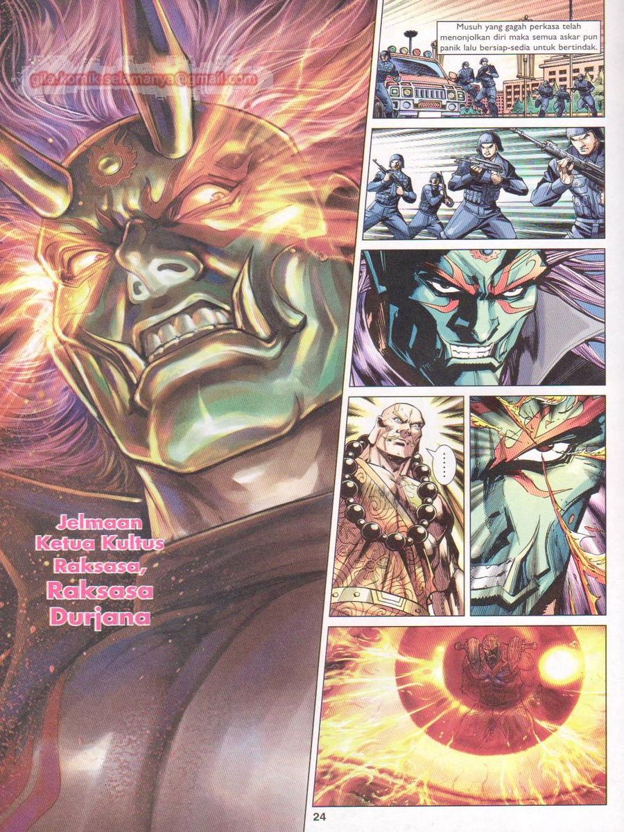 Lagenda Dewata Awan Berapi: Chapter 001 - Page 24