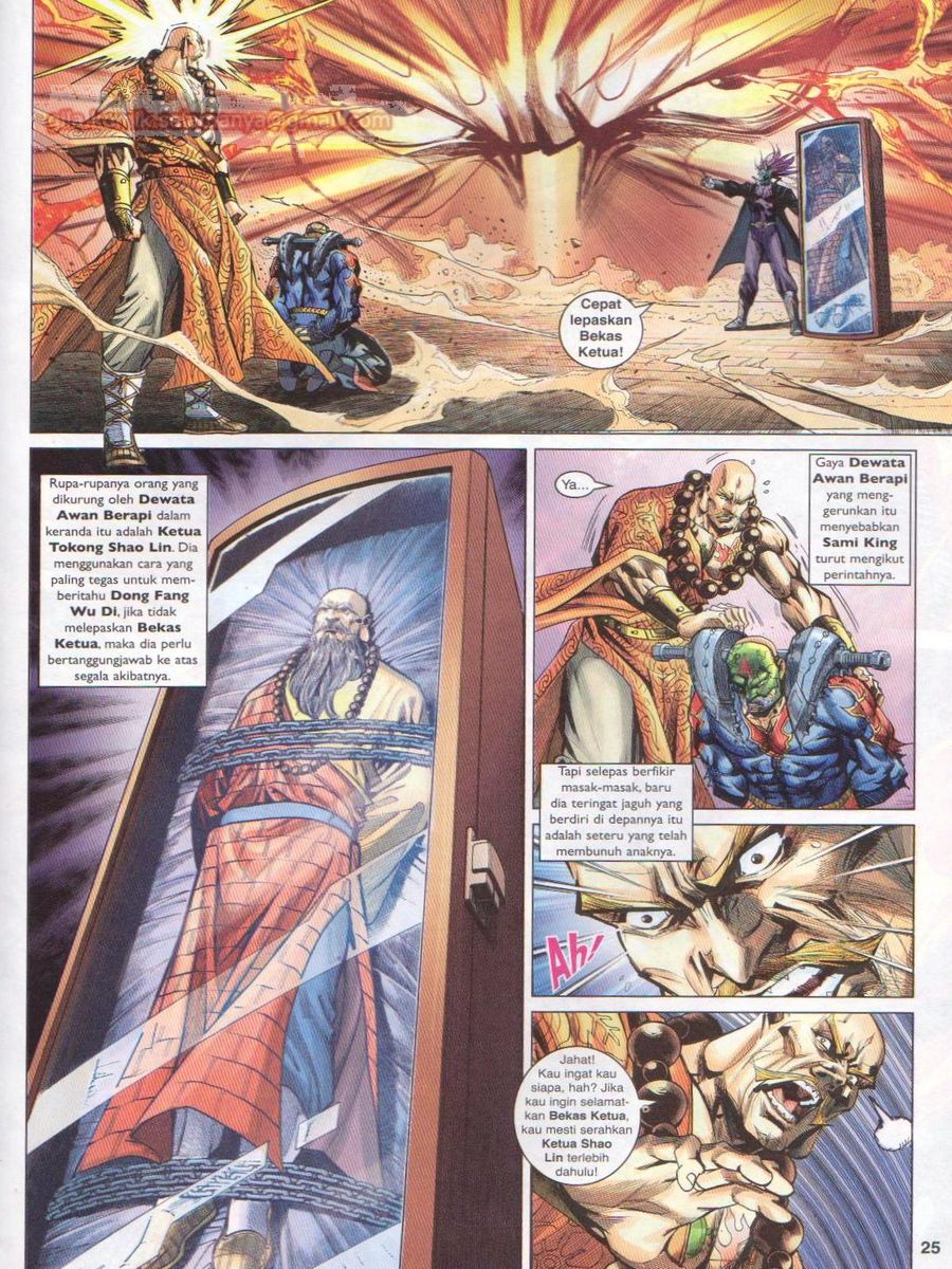 Lagenda Dewata Awan Berapi: Chapter 001 - Page 25