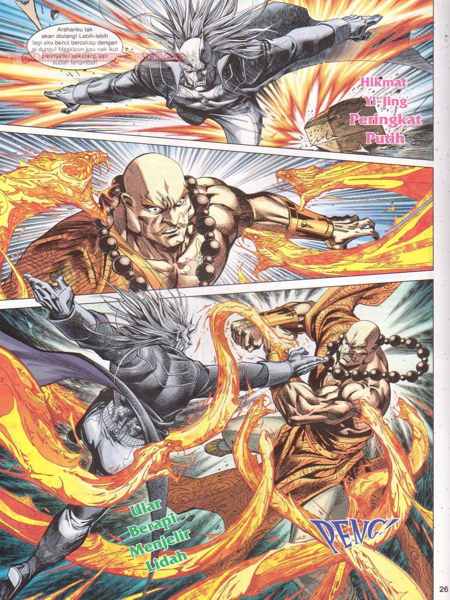 Lagenda Dewata Awan Berapi: Chapter 001 - Page 26